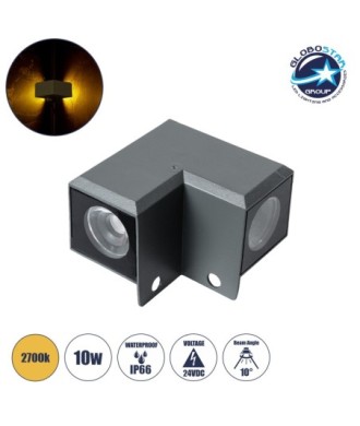 GLOBOSTAR® WALLDONA 90731 Γωνιακό Φωτιστικό LED 10W 1100lm 10° DC 24V Αδιάβροχο IP66 Θερμό Λευκό 2700K Dimmable - CREE XPE Chip - Γκρι Ανθρακί - Μ8 x Π8 x Υ6cm - 3 Χρόνια Εγγύηση